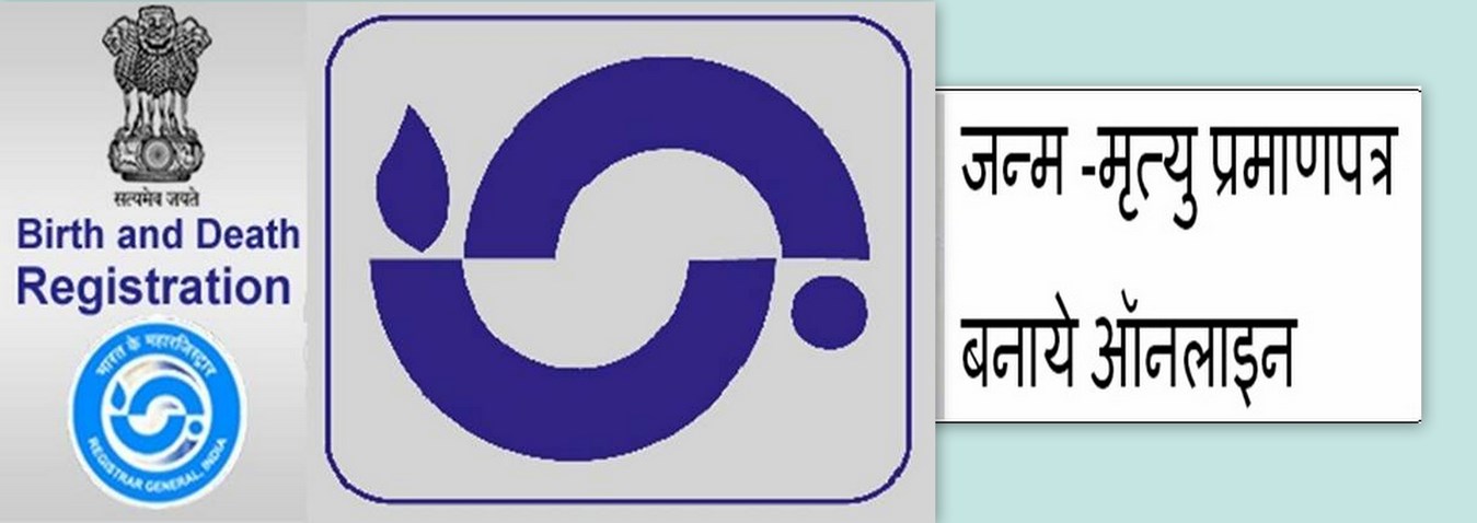 नगर पंचायत कुन्दरकी, मुरादाबाद